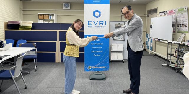 森聡子さんがEVRIの教育研究推進員になりました！