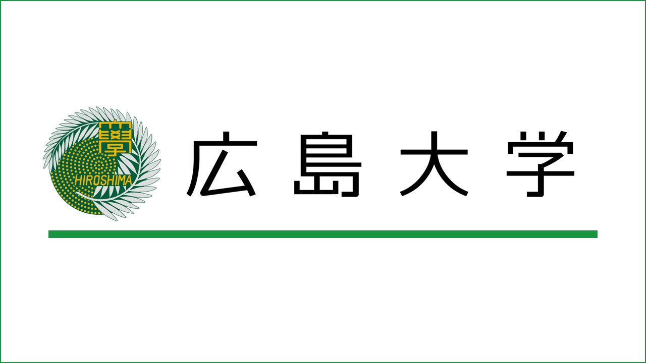 HirodaiWebthumbnail